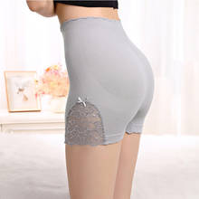 DENNYLITER 2019 Women Safety Shorts Pants Seamless Nylon High Waist Panties Seamless Boyshorts Pants Girls Slimming Underwear 2024 - купить недорого