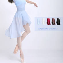 Women Chiffon Ballet Skirts Girls Soft Ballet Dress Tulle Skirt Black Polyester Dance Costumes Adult Training Dress 2024 - buy cheap