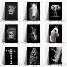 Póster de animales salvajes de Arte Moderno, pintura en lienzo, león, elefante, cebra, carteles e impresiones, imágenes nórdicas para decoración de sala de estar 2024 - compra barato