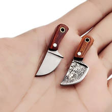 Dobeli Keychain Tiny kitchen Knife Small Mini Portable EDC Fixed Blade Real Letter Opener Knife pattern Accessories Crafts Gift 2024 - buy cheap