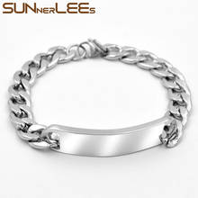 Sunnerleas-pulsera de identificación de acero inoxidable para hombre y mujer, cadena de eslabones con superficie pulida, Color plateado, regalo de joyería SCB15 2024 - compra barato