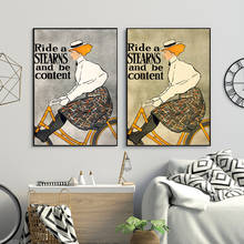 Póster Vintage para bicicleta, cuadro de paseo a Stearns, lienzo, impresiones artísticas nuevas, dormitorio, Bar, tienda, cuadros de decorativos para pared 2024 - compra barato