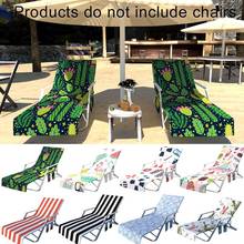 Outdoor beach sun lounger cover with pocket comfortable beach chair cover leisure chair towel cover microfiber soft beach towel 2024 - buy cheap