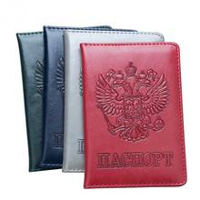 Capa para passaporte com emblema russo, capa em couro pu com 8 cores porta-passaporte feminino 14*9.8cm 2024 - compre barato