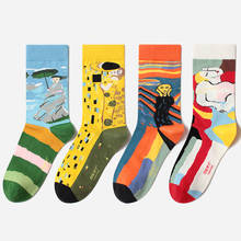 Autumn Winter Retro Women New Art Socks For Women Oil Painting Series Woman Holding An Umbrella Funny Socks Female 2024 - buy cheap