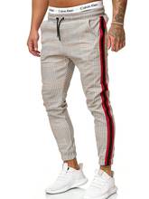 Men's Stripe Sport Pants 2021 Casual Loose Pencil Pants Men's Slim Fit Plaid Side Stripe Skinny Trousers Jogger Casual Pants 2024 - buy cheap
