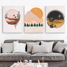 Abstract Burnt Orange Wall Art Canvas Painting Mountain Sunset Minimalist Vintage Inspired Mid Century Posters Boho Prints Decor 2024 - buy cheap