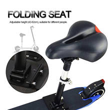 Электрическое седло для скейтборда, складное регулируемое по высоте амортизирующее Складное Сиденье для скутера 2024 - купить недорого
