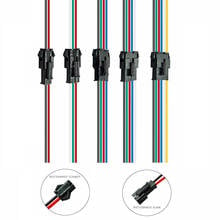 JST Connector Male And Female 2/3/4/5/6pin For Led Strip WS2812B SK6812 5050 10/50/100pair 15cm Wire 2024 - buy cheap