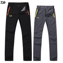 Daiwa-pantalones de pesca elásticos para hombre y mujer, ropa impermeable de secado rápido, para escalada de montaña, pesca, Trekking 2024 - compra barato