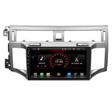 Radio con gps para coche, reproductor con Android 10, 2 GB de RAM, 16 Gb de ROM, DVD, para Toyota AVALON 2006-2011 2024 - compra barato