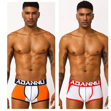 Branded Men Jockstrap Male Cotton Underwear G-strings Breathable Men Briefs Thong Sexy Male Panties Briefs Gay Tanga Underwear 2024 - buy cheap