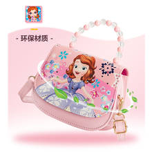 New Disney Cartoon women Princess Bag Sophia Beads Portable Diagonal Bag Shoulder Bag Bright Leather Girls Bag  Coin Purse 2024 - buy cheap