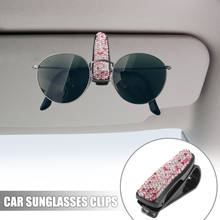 Солнцезащитные очки X Autohaux, 2 шт., автомобильные солнцезащитные очки с держатели зажимы искусственными бриллиантами, крепление для очков с зажимом для билета, карты, розовый 2024 - купить недорого