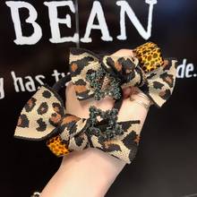 Leopard Rhinestone Star Hair Ties Ropes Elastic Hair Bands Plaid Bow Fluffy Rabbit Ears Scrunchies Hair Accessories Wholesale 2024 - buy cheap