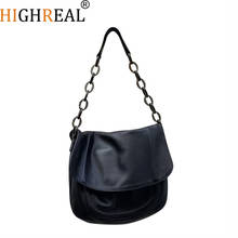 HIGHREAL женская сумка на цепочке, большая сумка из искусственной кожи, мягкая черная сумка Хобо, черная женская сумка на плечо, Большая вместительная сумка-шоппер, сумка-тоут 2024 - купить недорого