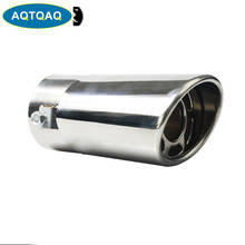 AQTQAQ универсальная выхлопная труба из нержавеющей стали для автомобиля, глушитель, чехлы для автомобиля, автомобильные аксессуары, decorarions диссипативный глушитель 2024 - купить недорого