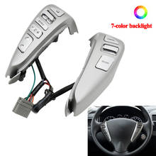 (7-color backlight) Steering Wheel Cruise Control Bluetooth Switches 255503DA6A For N ISSAN TIIDA SENTRA SUNNY Livina ALMERA 2024 - buy cheap