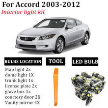 13pcs LED Lamp Car Bulbs Interior Package Kit For Honda accord 2003-2012 T10 festoon Map Dome Trunk license Plate Light 2024 - buy cheap