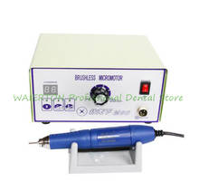 Dental Brushless Micro Motor Electric Dental Lab Engraving Handpiece Drill 70k rpm Unit 2024 - buy cheap