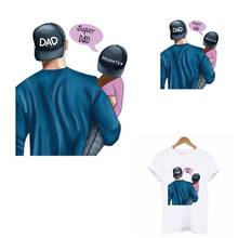 Iron On Transfers For Clothing Dad And Boy DIY Patches On Clothes Fashion Parent-children Heat Transfers Stickers On T-shirt 2024 - buy cheap