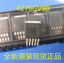 New 10PCS/LOT 4276GV 4276V TLE4276GV TO-263-5 2024 - buy cheap