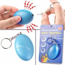 Self Defense Alarm Emergency Alarm Self Defence Keychain 120dB Security Protection Alert Personal Safety Supplies Women Girl Kid 2024 - buy cheap