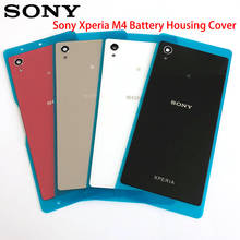 Оригинальный чехол для аккумулятора Sony Xperia M4 Aqua, задняя крышка для задней панели Sony Xperia M4, запасные части с логотипом 2024 - купить недорого