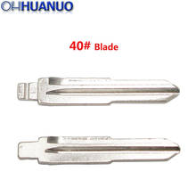 Lâmina de chave remota universal 2 tamanhos, chave em branco no.40 sem cortes para chevrolet epica chave de carro lâmina hu43 2024 - compre barato
