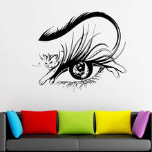 Modern Leopard Eyelash Wall Decals Beauty Salon Vinyl Wall Decal Bedroom Window Sticker Home Decor Living Room Sexy C242 2024 - buy cheap