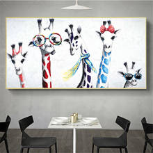 Cute Cartoon Giraffes Poster Colorful Giraffe Animal Family Poster and Prints on Canvas Wall Art Picture for Living Room Cuadros 2024 - buy cheap
