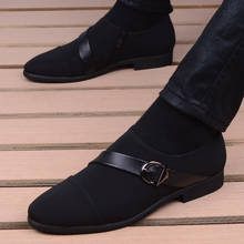 Zapatos formales para Hombre, calzado de vestir de negocios, transpirable, sin cordones, informal, para oficina, calzado plano, Zapatos de boda 2024 - compra barato