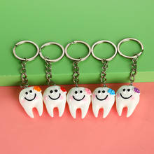 1/5/10Pcs Dental Simulation Pendant Tooth Keychain Cartoon Dental Lovely Decoration Dental Accessories Clinic Promotional Gifts 2024 - buy cheap