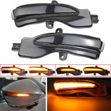 LED Light Dynamic Turn Signal Side Mirror Blinker Indicator For Mazda CX-3 CX3 2016-2019 CX-4 CX-5 CX5 2016 2016.5 Facelift 2024 - buy cheap