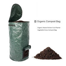 45X80CM PE Cloth Planter Compost Bag Environmental Organic Waste Kitchen Waste Disposal Organic Compost Bag 2024 - buy cheap