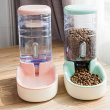 Bacias de Alimentação para Cão gato Cão Alimentadores Automáticos de Alimentação E Beber Dispenser Fountain Garrafa de Água Para a Bacia Do Gato 2024 - compre barato