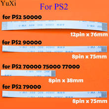 YuXi-Interruptor de reinicio de energía, Cable flexible Ribon para PS2 30000 50000 5W 70000 7W 79000 90000 9W 2024 - compra barato