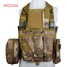 Special Security Police Protective Vest Tactical Vest Military Equipment Airsoft Military Vest Combat 2024 - buy cheap