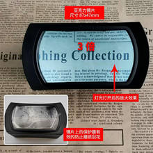 HD Lighting Newspaper Reading Magnifying Glass with Led Lights Table Top Stand Magnifier Optical Acrylic Loupe Magnification 3x 2024 - buy cheap