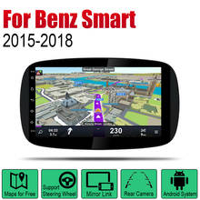 Navegador GPS Navi para coche, reproductor con Android, WiFi, BT, sistema estéreo Mulitmedia, para Mercedes Benz Smart Fortwo 2015 ~ 2018 NTG 2024 - compra barato