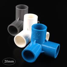 20mm 3D three-dimensional 3 Way Water Pipe Connector Tube Adapter Garden Irrigation Fittings DIY shelf joint Tube Accessories 2024 - buy cheap
