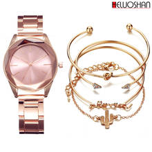 Conjunto de 5 relojes de pulsera de acero inoxidable para mujer, pulsera de cuarzo femenina 2024 - compra barato