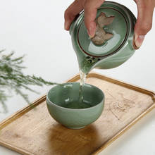 Чайный набор включает в себя 1 горшок 1 чашка RuYao Geyao рыба дракон Кунг-фу чайная чашка горшок Quick чашки открывающийся кусок чайный набор Ru печной фарфор 2024 - купить недорого