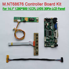 Fit LTN141AT07 LTN141AT13 LVDS 30Pins VGA  DVI 1280*800 1CCFL keyboard 14.1" M.NT68676 LCD screen controller board DIY kit 2024 - buy cheap