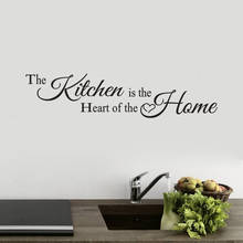 Наклейки на кухню-это сердце дома, наклейка на дверь, украшение для дома, съемная художественная виниловая роспись, домашний декор F811 2024 - купить недорого