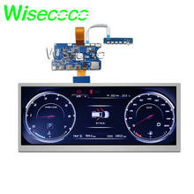 Wisecoco 12.3 inch HSD123KPW1-A30 Stretched Bar LCD Sunlight Readable Display 1920*720 High Brightness Type C Driver Board 2024 - buy cheap