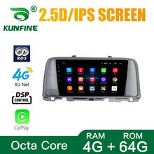 Radio del coche para KIA K5 2016-2020 Octa Core Android 10,0 navegación GPS con DVD para coche REPRODUCTOR DE Deckless estéreo de coche Unidad Principal 2024 - compra barato