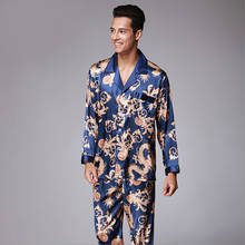 Sexy Soft Cozy Satin Nightgown Men Summer Long Sleeved Trousers Home Pajama Silk Newlywed Dragon Robe Male Pyjama Sets Sleepwear 2024 - buy cheap