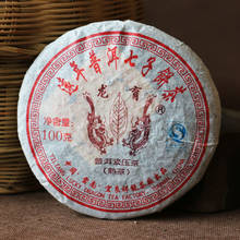 Té chino antiguo de Yunnan para perder peso, ladrillo de té Pu'er para el cuidado de la salud, chino, 2008 Yr LongYu 2024 - compra barato