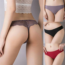 Sexy Women Ice Silk Panties Briefs Underwear Lingerie Knickers Thongs G-String 2024 - buy cheap